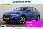 Skoda Scala 1.0 TSI Style 116PK Navigatie Carplay Android Cl, Auto's, Skoda, Scala, Gebruikt, Met garantie (alle), Blauw