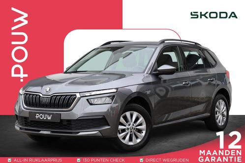 Skoda Kamiq 1.0 TSI 110pk Online Edition | Apple Carplay / A, Auto's, Skoda, Bedrijf, Te koop, Kamiq, ABS, Airbags, Alarm, Android Auto