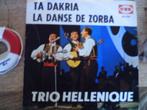 trio hellenique - la danse de zorba  24jul, Cd's en Dvd's, Wereldmuziek, 7 inch, Single, Ophalen of Verzenden