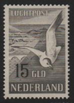 LP 12 ONGEBRUIKT ( Cat. € 300,- ) Pracht zegel !, Postzegels en Munten, Postzegels | Nederland, Na 1940, Verzenden, Postfris