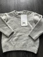 Dr kid maat 74 nieuw met kaartjes jongen trui, Z, Z, Truitje of Vestje, Nieuw
