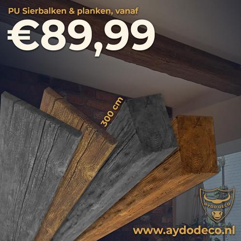 Sierbalken & Planken (Polyurethaan), Huis en Inrichting, Woonaccessoires | Wanddecoraties, Nieuw, Ophalen of Verzenden