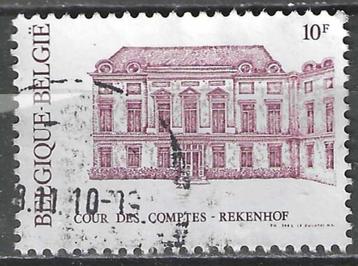 Belgie 1981 - Yvert 2016 /OBP 2017 - Rekenhof (ST) beschikbaar voor biedingen