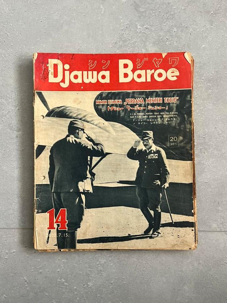 Aangeboden 10x originele tijdschrift Djawa Baroe, Verzamelen, Militaria | Tweede Wereldoorlog, Boek of Tijdschrift, Nederland