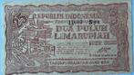 Sumatra schitterende 25 rupiah 1948, Ophalen of Verzenden, Zuidoost-Azië, Los biljet