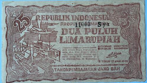 Sumatra schitterende 25 rupiah 1948, Postzegels en Munten, Bankbiljetten | Azië, Los biljet, Zuidoost-Azië, Ophalen of Verzenden