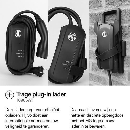 Nieuwe MG EV/PHEV thuisoplader goedkoop & betrouwbaar laden, Auto diversen, Laadpalen, Nieuw, Laadkabel, Ophalen of Verzenden