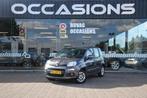 Fiat Panda 0.9 TwinAir Lounge/ RADIO/ CITY DRIVE MODE, Voorwielaandrijving, 12 maanden, Stof, Euro 6