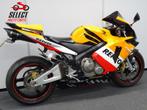 HONDA CBR 600 RR (bj 2003), Motoren, Motoren | Honda, Bedrijf, Super Sport, 4 cilinders, Meer dan 35 kW