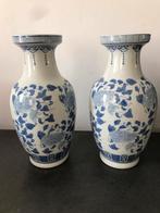 Set Chinese blauwe baluster vazen, Antiek en Kunst, Antiek | Vazen, Ophalen
