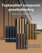 Composiet gevelbekleding - Alternatief keralit in 6 kleuren!, 7641LG, Wetering 5, Wierden, Overige materialen, 20 tot 50 mm, Akodeco