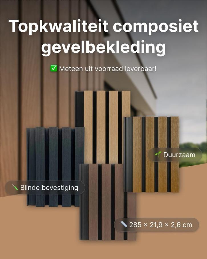 Composiet gevelbekleding - Rhombus - Schutting - Rabat, Doe-het-zelf en Verbouw, Platen en Panelen, Nieuw, Overige materialen