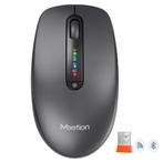 Meetion BTM100R Wireless Silent Mouse - Nieuw, Flex Ltd., Nieuw, https://flex.com/contact-us, Nobelstraat 10, 5807 GA Oostrum