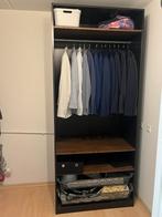 Open kledingkast (zwart, 230x58x100 cm), Ophalen, Gebruikt, 100 tot 150 cm, 200 cm of meer
