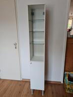 Fullen badkamerkastje IKEA, Ophalen, Minder dan 50 cm, 100 tot 150 cm, Glas