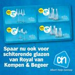 AH Glazenzegels sparen - Scan QR code!, Hobby en Vrije tijd, Spaarzegeltjes, Ophalen of Verzenden