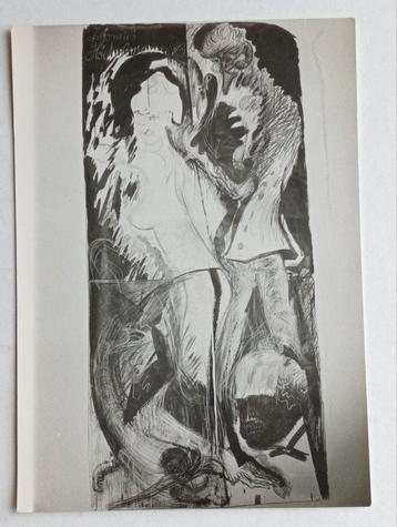 Antonius Hoeckelmanm expo Goethe Institut jaren 70 beschikbaar voor biedingen