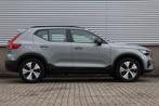 Volvo XC40 1.5 T4 Plug-in hybrid Plus Dark | Trekhaak | H/K, Auto's, Volvo, 12 maanden, Stof, Bedrijf, Grijs