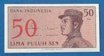 Indonesië biljet 50 Lima Puluh Sen - 1964 UNC, Verzenden, Zuidoost-Azië, Los biljet