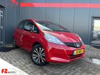 Honda Jazz 1.2 Cool Plus | L.M Velgen | Trekhaak | Airco |, Auto's, Honda, Te koop, Geïmporteerd, Benzine, 1019 kg