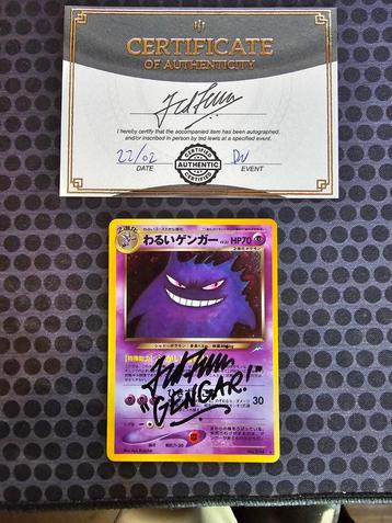 Unieke Dark Gengar (signed) no. 094 japans pokemon kaart beschikbaar voor biedingen