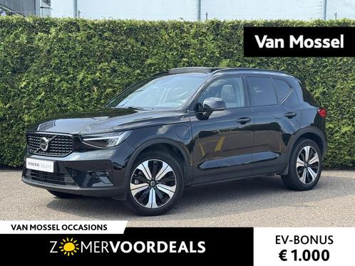 Volvo XC40 T5 Plug-in hybrid Ultimate Dark | Trekhaak | Pilo, Auto's, Volvo, Bedrijf, Te koop, XC40, ABS, Achteruitrijcamera, Adaptive Cruise Control
