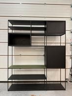 Showmodel Beek Cubix staande Kast Design Vakkenkast 180x220, Nieuw, Glas, 150 tot 200 cm, Leolux Harvink Jori Rolf Benz Design on Stock Eyye Montis