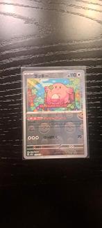 Chansey 113/165 - Master Ball, Hobby en Vrije tijd, Verzamelkaartspellen | Pokémon, Ophalen of Verzenden, Zo goed als nieuw