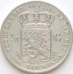 XntriQ-Coins - zilveren ½ gulden 1847 Willem II KWALITEIT, ½ gulden, Zilver, Ophalen of Verzenden, Losse munt