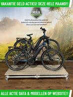 Giant Explore elektrische fiets met middenmotor ebike!, Fietsen en Brommers, Ophalen of Verzenden, Zo goed als nieuw, 50 km per accu of meer