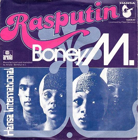 boney m - rasputin ( 1978), Cd's en Dvd's, Vinyl Singles, Gebruikt, Single, Pop, 7 inch, Ophalen of Verzenden