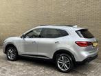 MG EHS 1.5 TGDI PHEV Luxury | Panoramadak | Virtual cockpit, Gebruikt, Euro 6, 4 cilinders, 258 pk