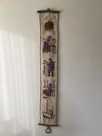 Schellekoord, Huis en Inrichting, Ophalen of Verzenden, Zo goed als nieuw