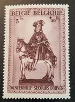 Belgie 1941 - OBP 592A - Sint-Maarten, Postzegels en Munten, Frankeerzegel, Ophalen of Verzenden, Postfris, Postfris