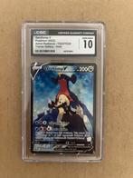 Garchomp V, Ophalen of Verzenden, Nieuw, Losse kaart, Foil