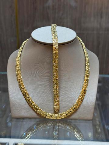 18KT Goud - 31.9 Gram - PLATTE KONING - Set Ketting+Armband beschikbaar voor biedingen