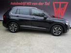 Volkswagen Tiguan 1.5 TSI ACT COMFORTLINE | AUTOMAAT | A.C.C, Auto's, Stof, 150 pk, Zwart, Adaptive Cruise Control