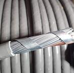 43Meter DRAKA YMvK-as grondkabel 4X16mm², Doe-het-zelf en Verbouw, Ophalen, Nieuw, Kabel of Snoer