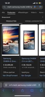Samsung OH85N-SL 85 inch Buitenreclame Scherm, LED, 50 Hz, Ophalen of Verzenden, Zo goed als nieuw