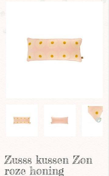 Zusss Kussen Zon Roze Honing 70x30cm - GRATIS bij Vloerkleed beschikbaar voor biedingen