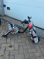 Drift trike electrisch met licht en bluetooth audio, Kinderen en Baby's, Ophalen, Nieuw