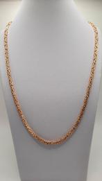 gouden Koningsketting 14kt, Www.bredajuwelier.nl, Nieuw, Ophalen of Verzenden, Www.bredajuwelier.nl