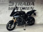 BMW S 1000 XR bj 2024, 4 cilinders, Bedrijf, Onbekend, Overig
