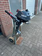 Yamaha 2,5 pk 2003 weinig draai uren, Ophalen, C, Motorboot, C
