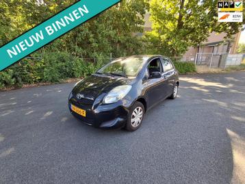 Toyota Yaris 1.0 VVTi Acces LET OP : KOPPELING MATIG beschikbaar voor biedingen