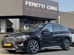 BMW X1 xDrive25e eDrive AUT6 EDITION. SPORTLEDER NAVI CAMERA, Auto's, BMW, 125 pk, Gebruikt, Bruin, LED verlichting