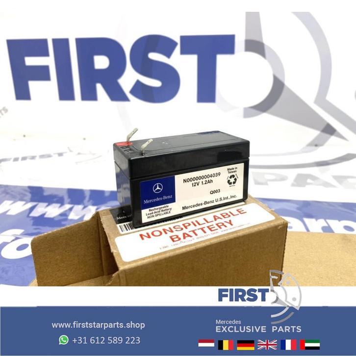 BACKUP ACCU W176 W177 W247 W205 W117 W118 W213 W156 H247 W25, Auto-onderdelen, Accu's en Toebehoren, Mercedes-Benz, Gebruikt, Ophalen of Verzenden