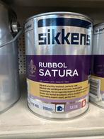 Sikkens Rubbol Satura verf - Uitverkoop!, Ophalen of Verzenden, Nieuw