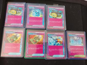 Pokemon Hitjes beschikbaar voor biedingen