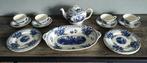 Servies Peacock 12 delig uit 1948, Antiek en Kunst, Ophalen